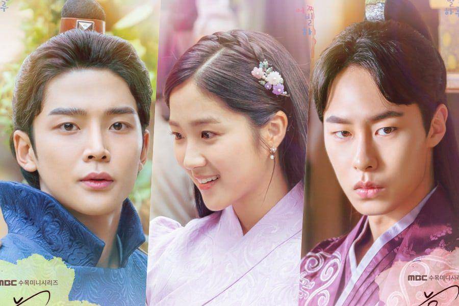 “Extraordinary You” Transforms Into Historical Drama Within A Drama In Intriguing New Posters (soompi.com)