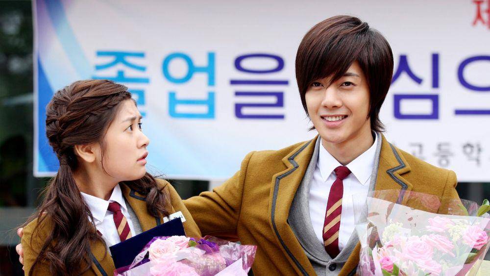 Playful Kiss (netflix.com)