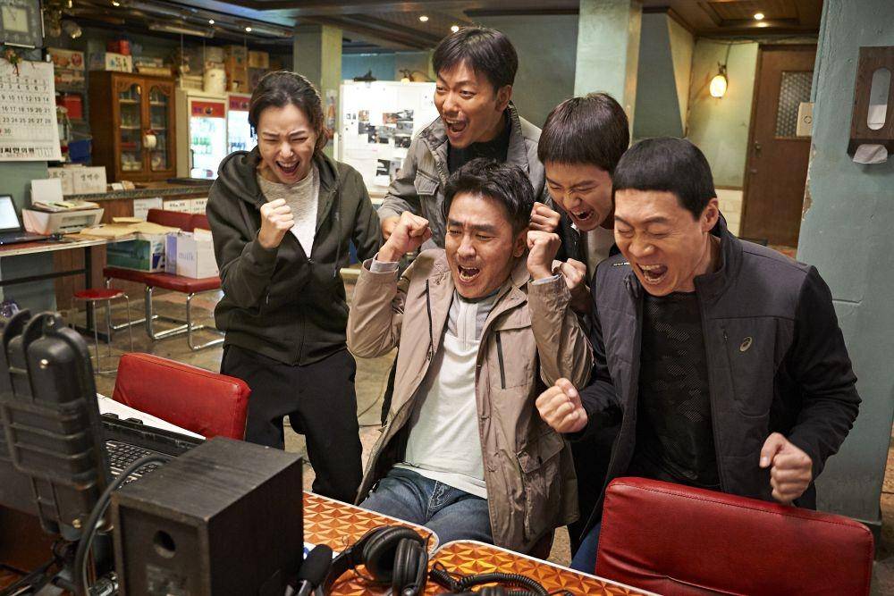 cuplikan film Extreme Job (koreanfilm.or.kr)