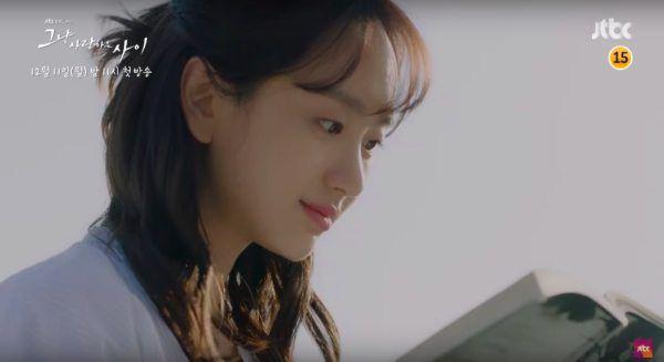 Won Jin A di drama Just Between Lovers (dok. JTBC/Just Between Lovers)