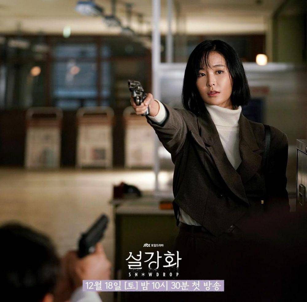 Jung Yoo Jin di drama Snowdrop (instagram.com/jtbcdrama)