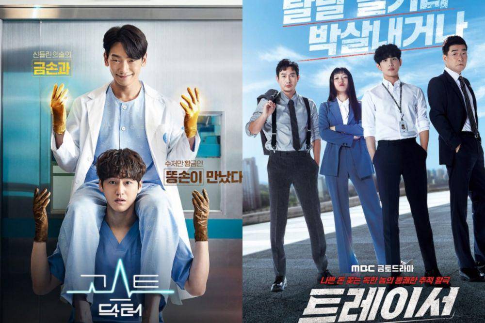 kolase poster drama Ghost Doctor dan Tracer (instagram.com/tvn_drama | instagram.com/mbcdrama_now)