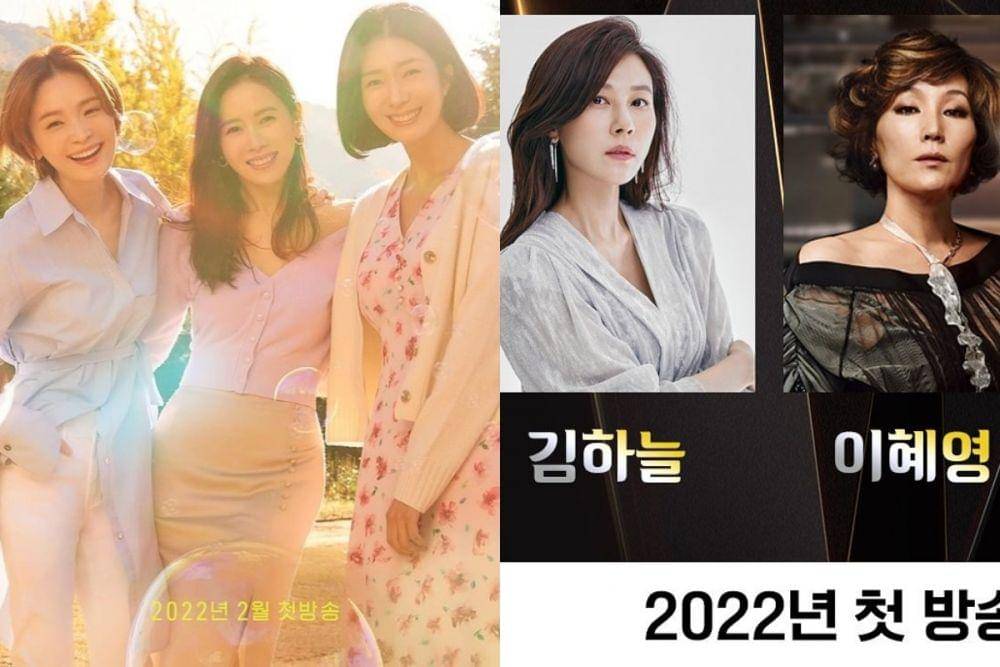 poster KDrama Thirty-Nine (instagram.com/jtbcdrama) | pemeran utama KDrama Kill Heel (instagram.com/tvn_drama)