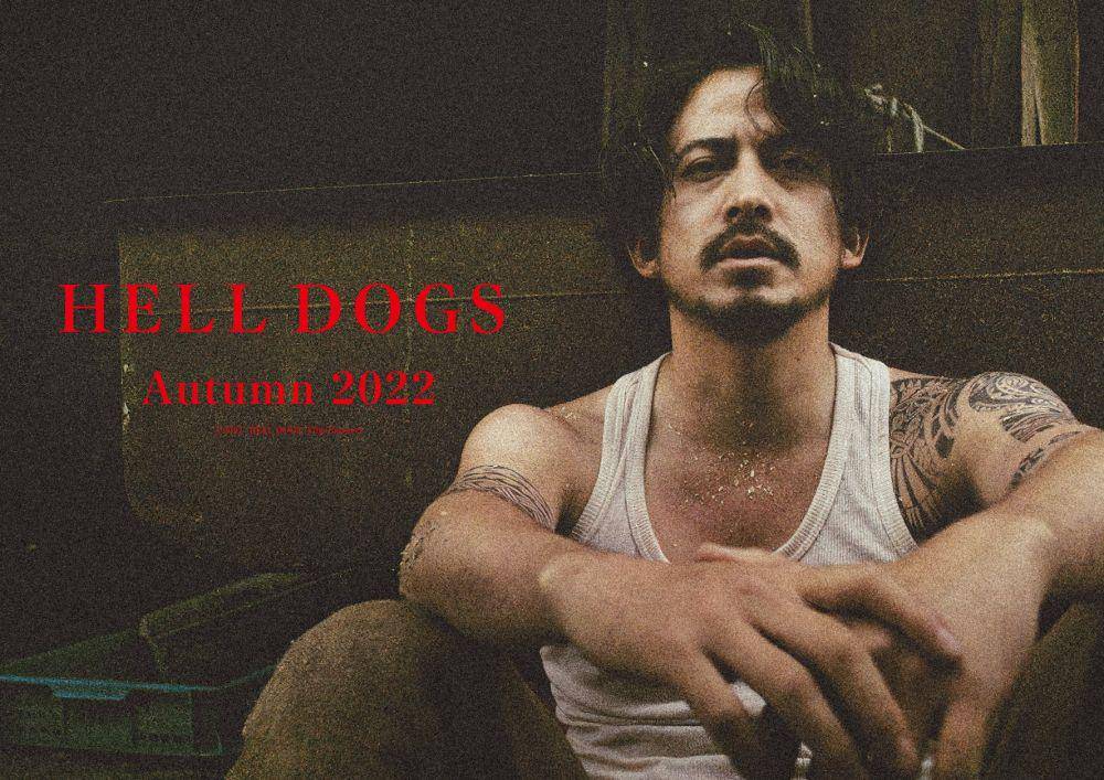 Poster film Helldogs (dok. helldogs.jp)
