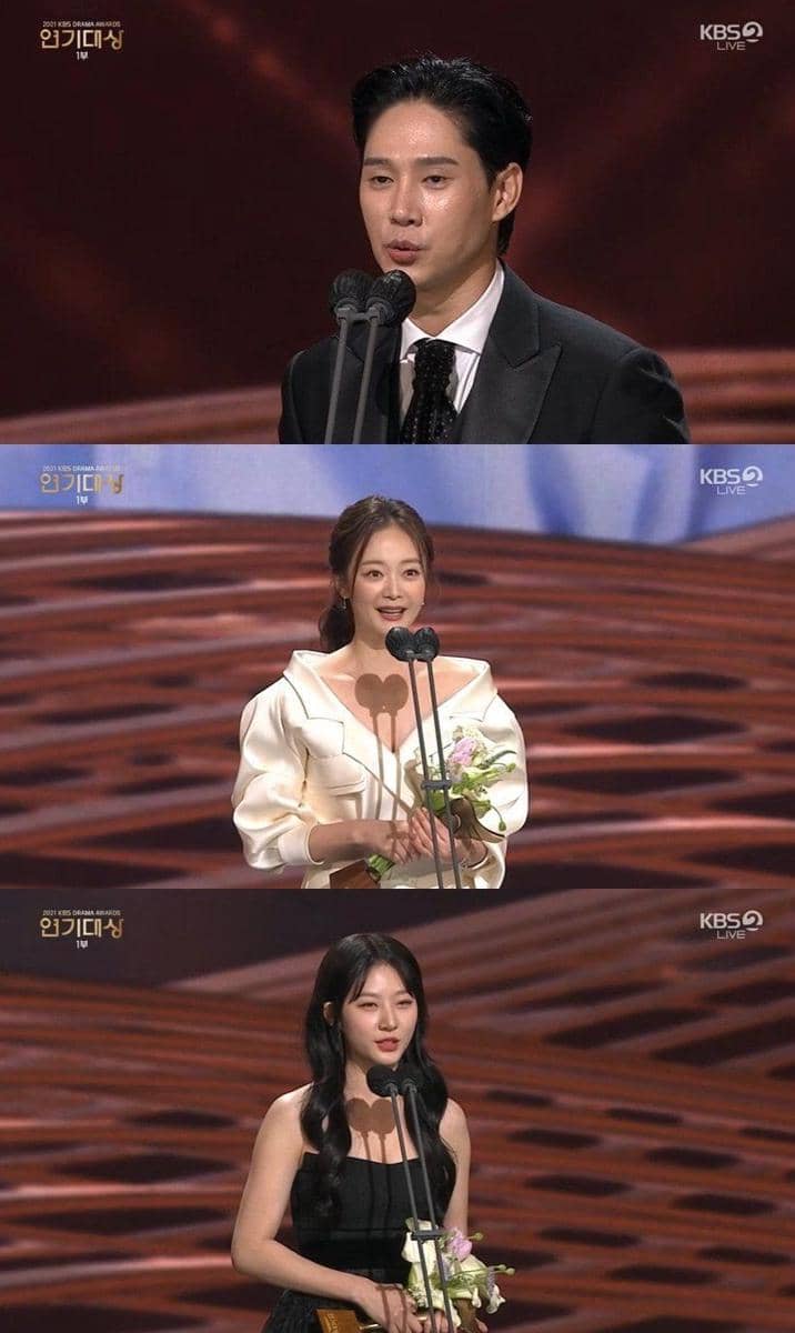 Park Sung Hoon, Jeon So Min & Kim Sae Ron (twitter.com/kpopers_family)