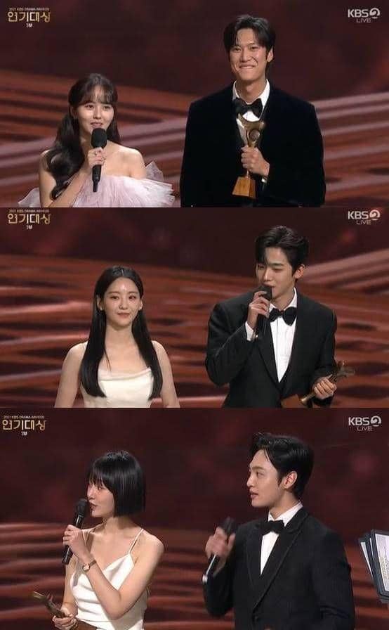 2021 KBS Drama Awards Best Couple Award part 1 (twitter.com/kpopers_family)