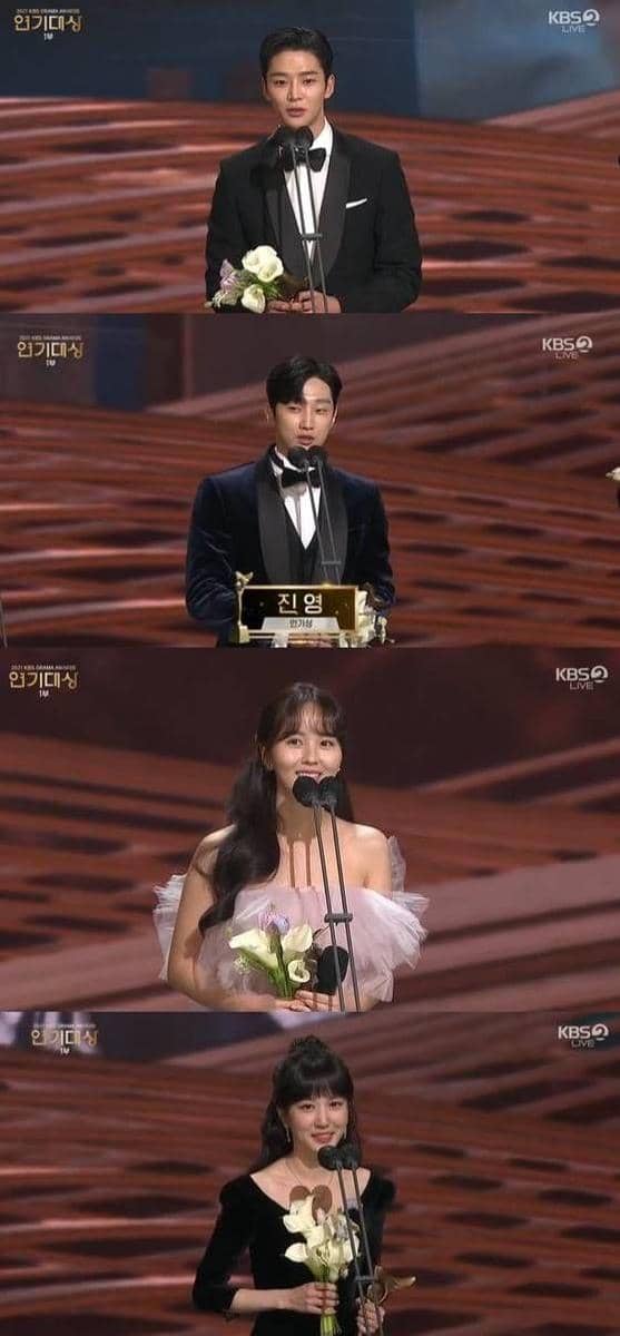 2021 KBS Drama Awards: Popularity Award (twitter.com/kpopers_family)