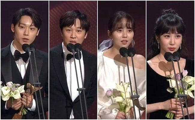 2021 KBS Drama Awards: Top Excellence Acting (twitter.com/kpopers_family)
