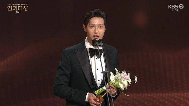 2021 KBS Drama Awards: Daesang - Main Award (twitter.com/kpopers_family)