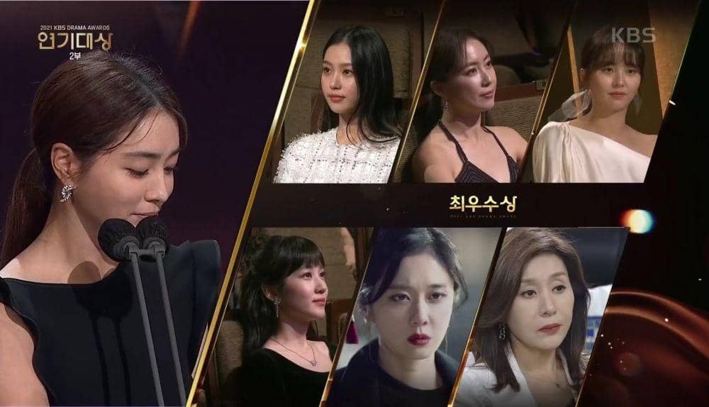 Daftar Pemenang KBS Drama Awards 2021, Rowoon Menang!