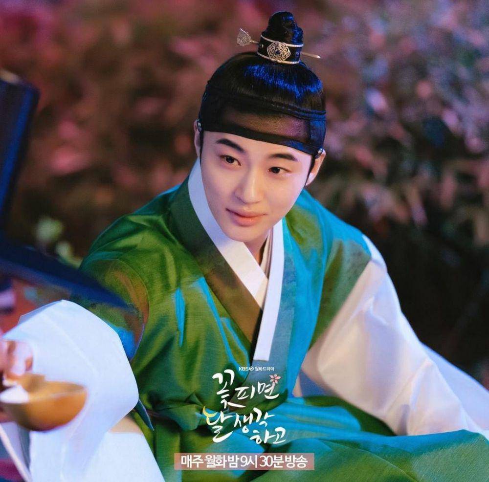 Byeon Woo Seok di drama Moonshine (instagram.com/kbsdrama)