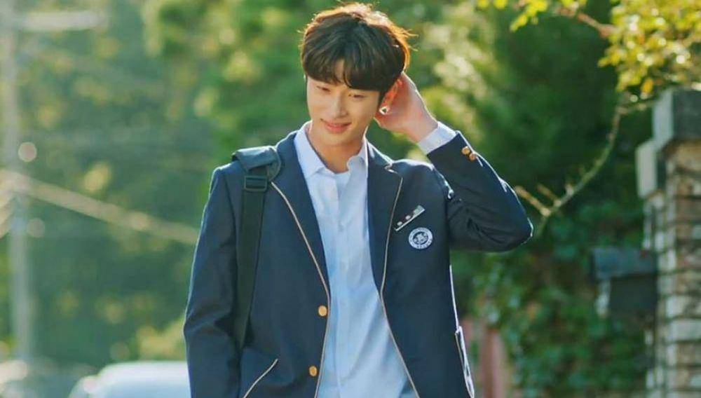 Byeon Woo Seok di drama History of Walking Upright (instagram.com/varoent_official)
