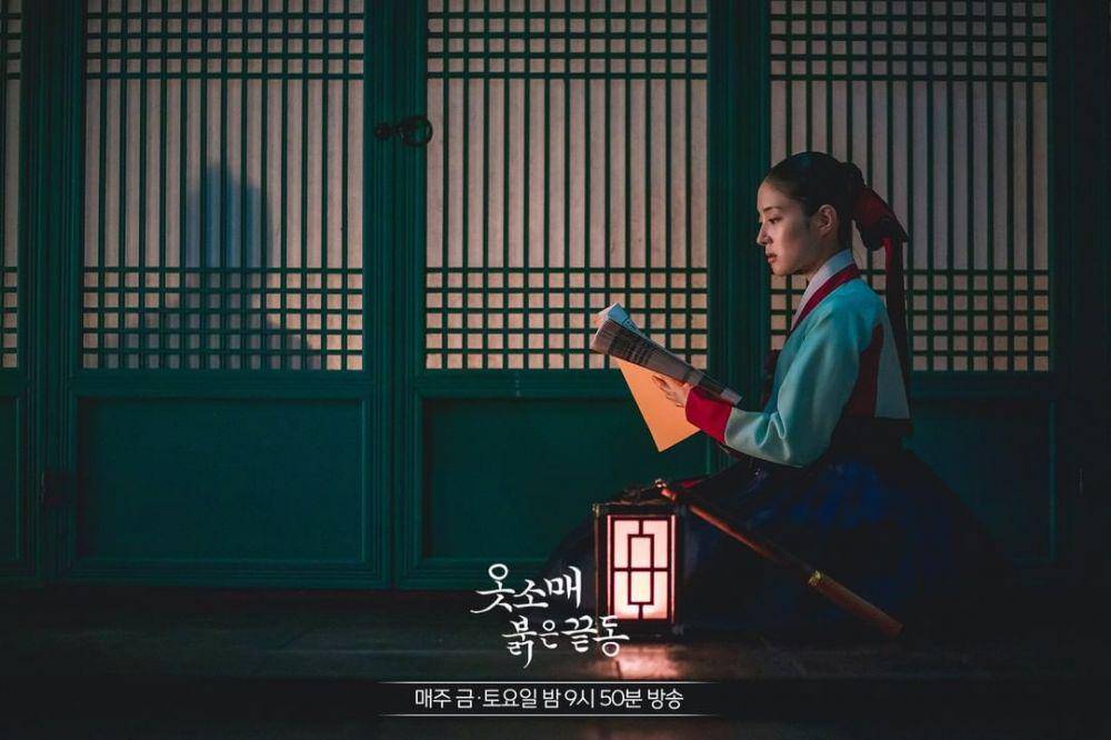 Lee Se Young dan Junho 2PM di KDrama The Red Sleeve (instagram.com/mbcdrama_now)