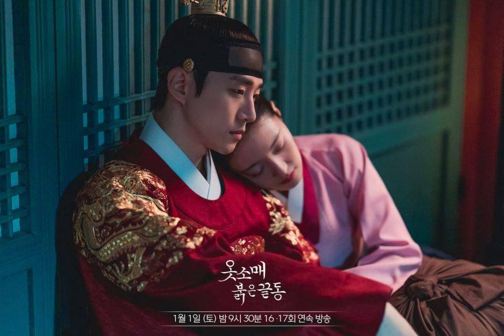 Lee Se Young dan Junho 2PM di KDrama The Red Sleeve (instagram.com/mbcdrama_now)