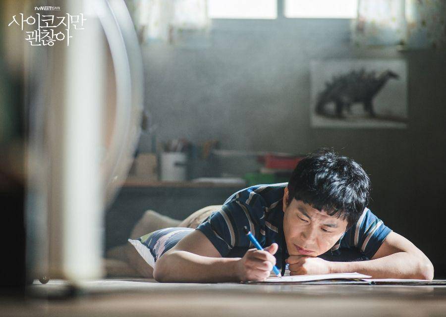 potret Oh Jung Se sebagai Moon Sang Tae dalam KDrama It's Okay to Not Be Okay (program.tving.com)
