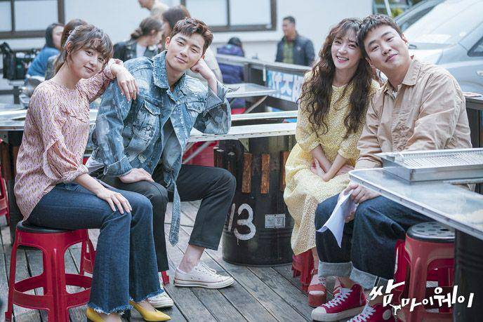 potret para pemain KDrama Fight for My Way (pbbs.kbs.co.kr)