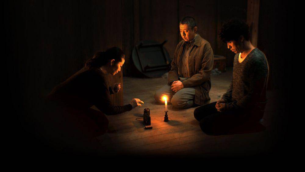 Ju-On: Origins (netflix)