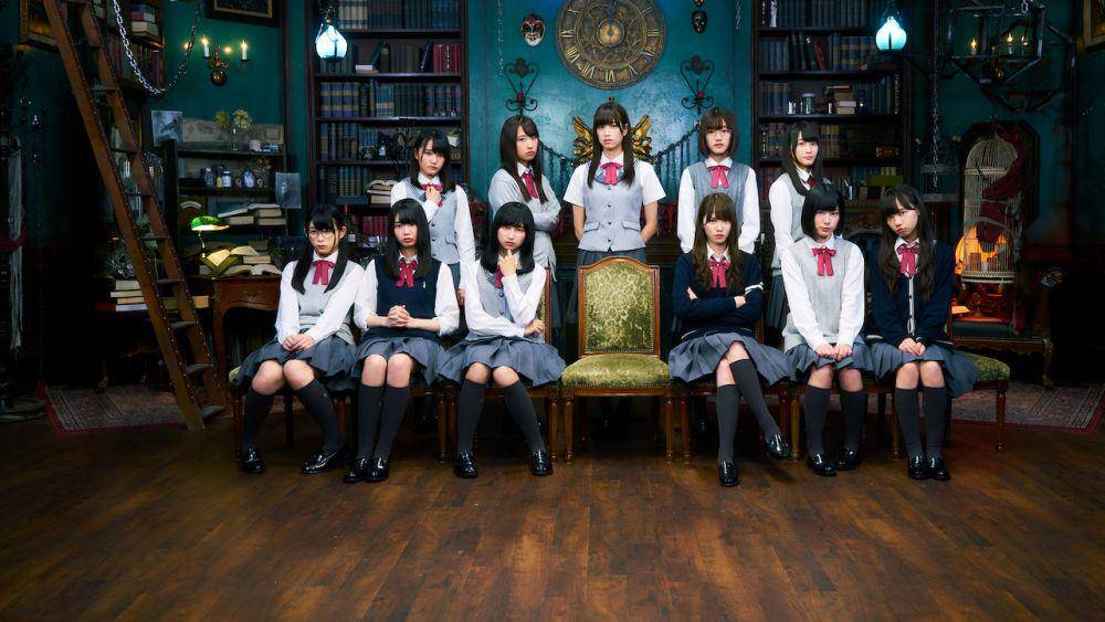 Re:Mind Serial (netflix)