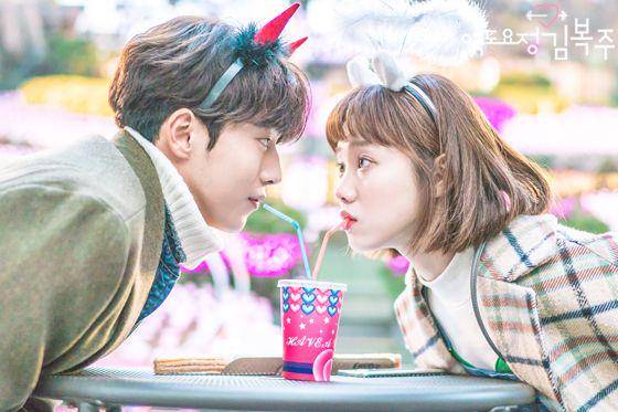 potret Nam Joo Hyuk dan Lee Sung Kyung dalam KDrama Weightlifting Fairy Kim Bok-Joo (imbbs.imbc.com)