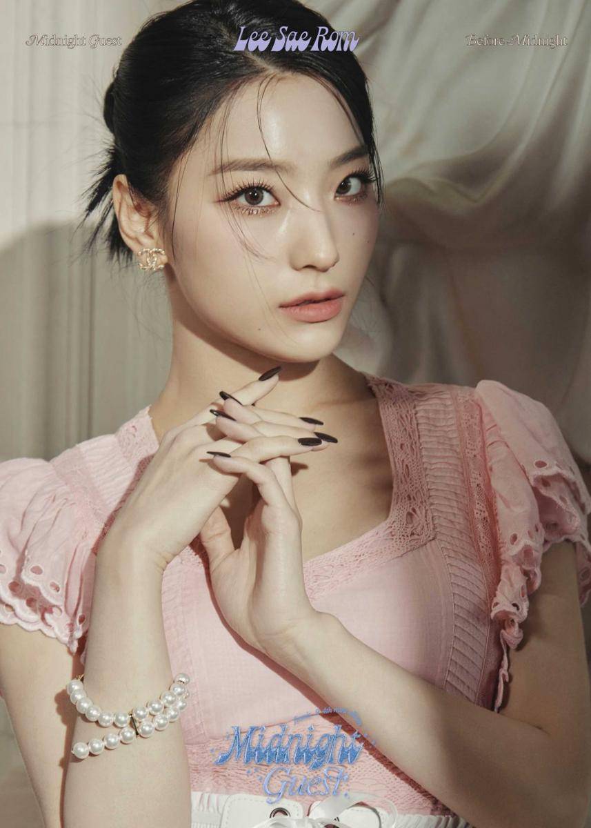 Saerom Fromis_9 ( twitter.com/realfromis_9 )
