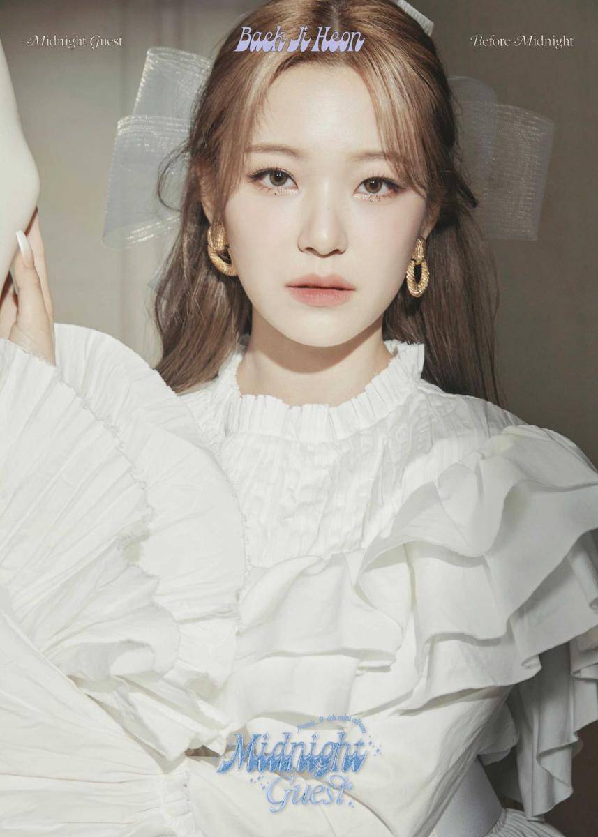 Ji Heon Fromis_9 ( twitter.com/realfromis_9 )