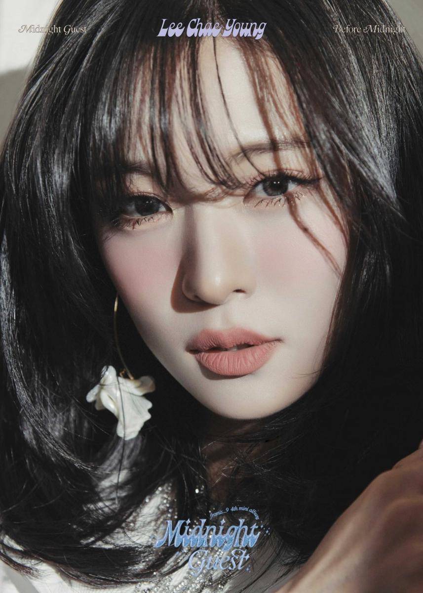 Chae Young Fromis_9 (twitter.com/realfromis_9)