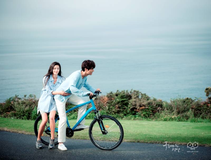 potret Lee Min Ho dan Jun Ji Hyun dalam KDrama Legend of the Blue Sea (program.sbs.co.kr)