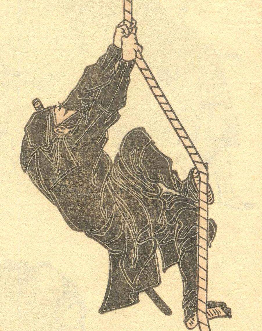 ilustrasi ninja dari serangkaian sketsa oleh Hokusai, 1817 (wikipedia.org/Katsushika Hokusai)