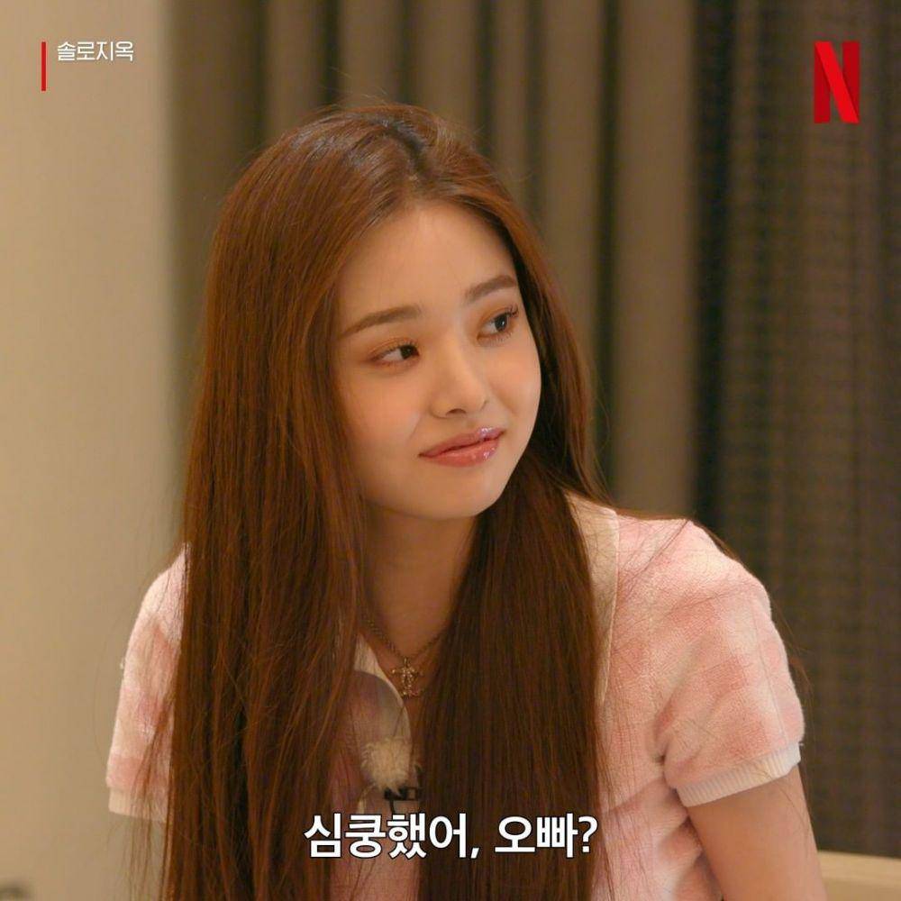 Freezia (instagram.com/netflixkr)