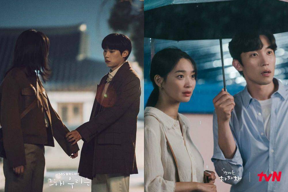 Cuplikan Our Beloved Summer (https://www.instagram.com/sbsdrama.official/) / Cuplikan Hometown Chachacha (https://www.hancinema.net/)