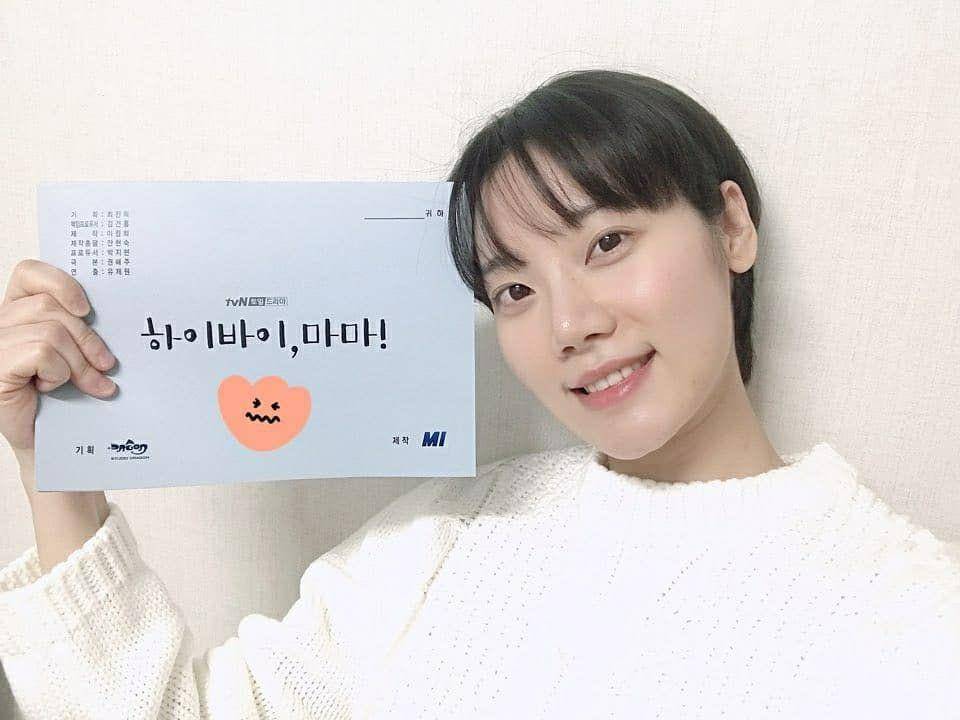 Mendiang Kim Mi Soo (instagram.com/landscape_ent)