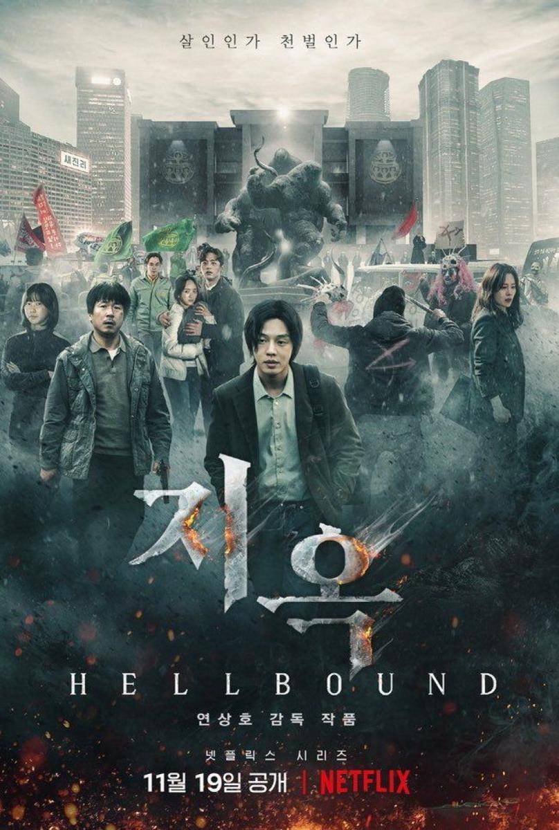 Poster Hellbound (mydramalist.com)