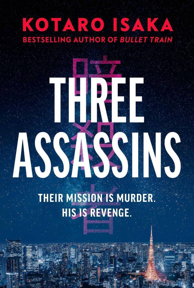 desain sampul novel Three Assassins (penguin.com.au)