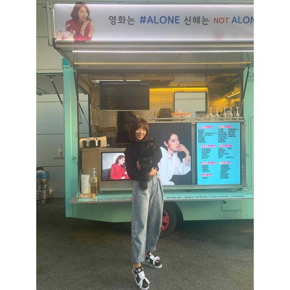 Park Shin Hye (instagram.com/ssinz7)