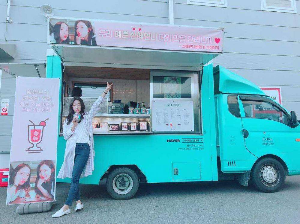 Park Shin Hye (instagram.com/ssinz7)