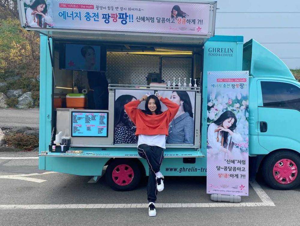 Park Shin Hye (instagram.com/ssinz7)