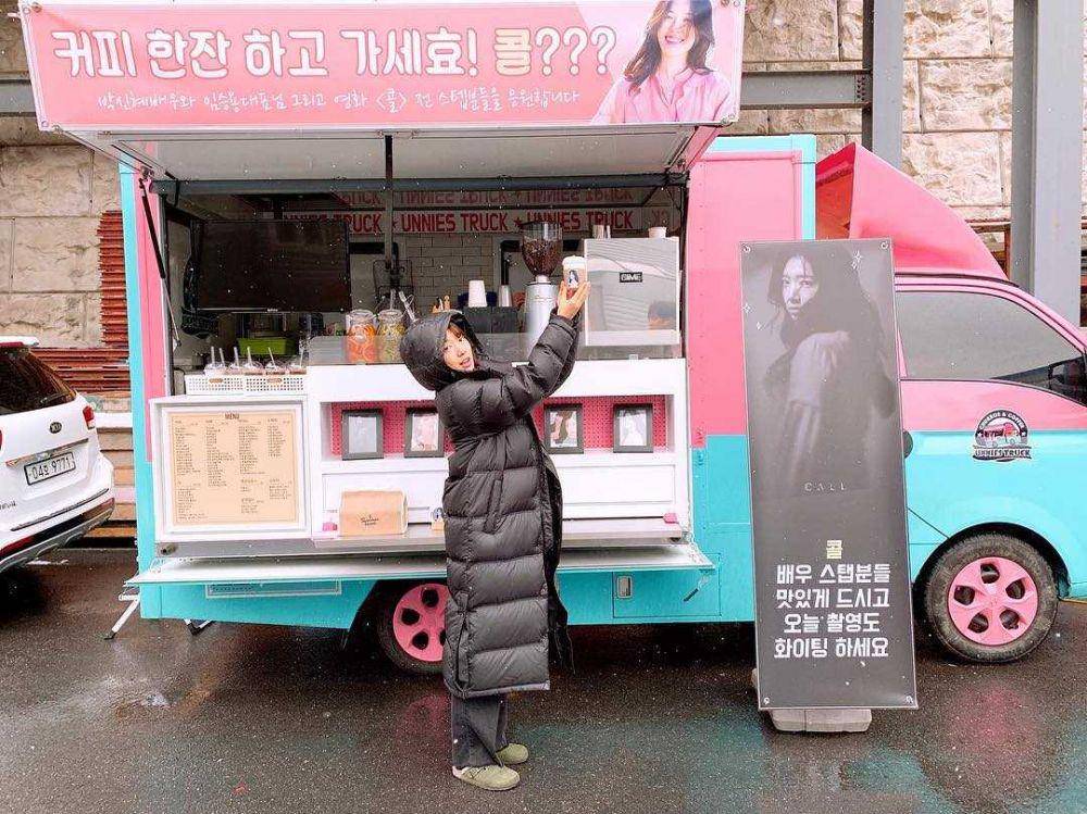 Park Shin Hye (instagram.com/ssinz7)