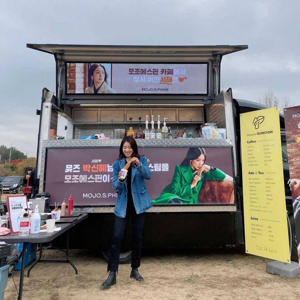 Park Shin Hye (instagram.com/ssinz7)