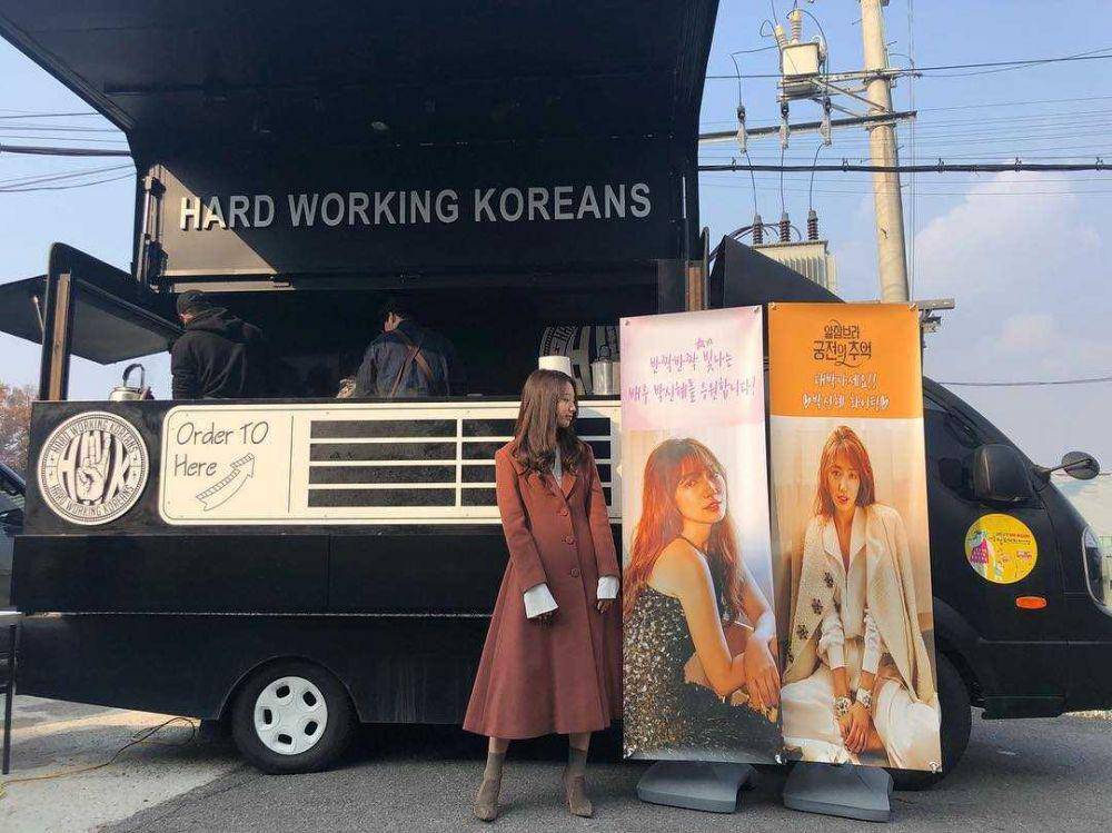 Park Shin Hye (instagram.com/ssinz7)