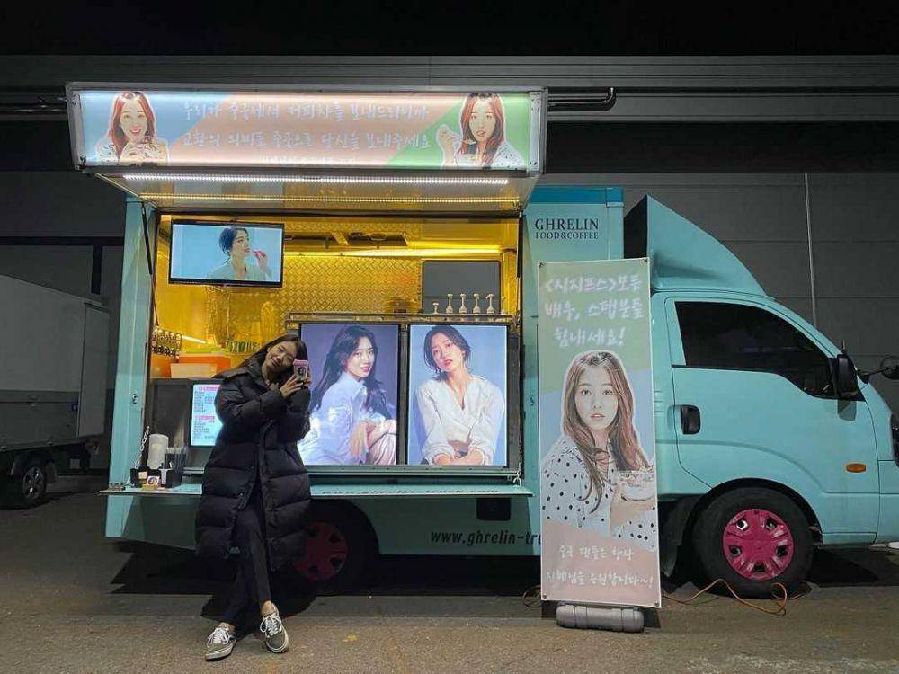 Park Shin Hye (instagram.com/ssinz7)