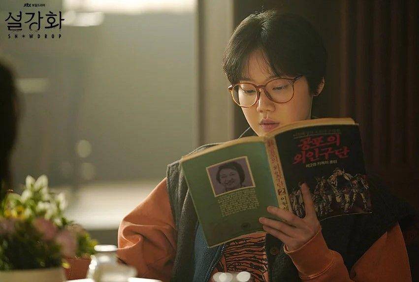Mendiang Kim Mi Soo (hancinema.net)