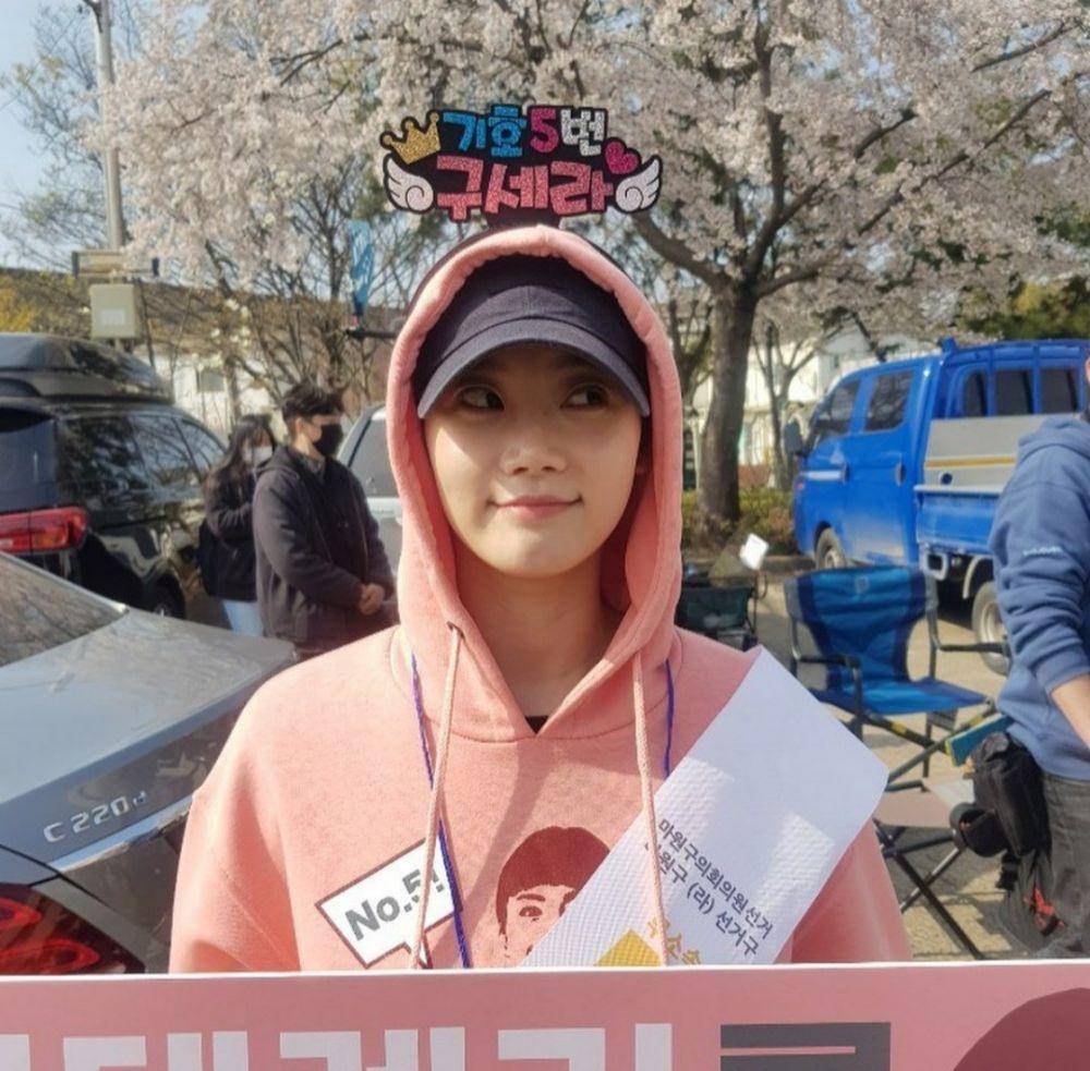 Kim Mi Soo di drama Memorials (instagram.com/landscape_ent)