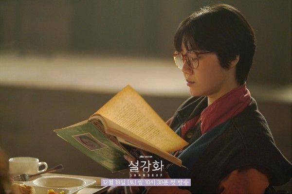 Mendiang Kim Mi Soo (hancinema.net)