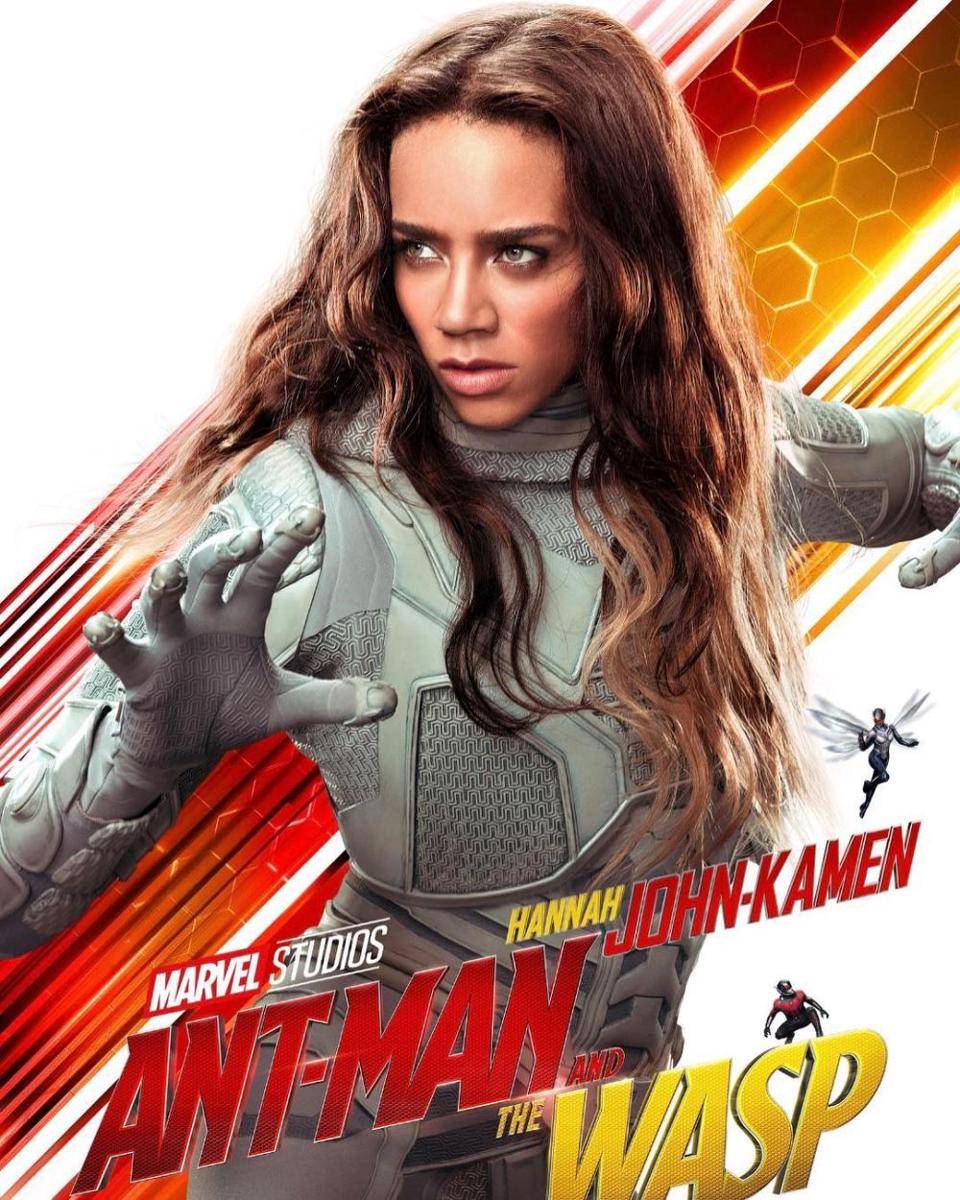 Hannah John-Kamen (dok. Marvel Studios/Ant-Man and The Wasp)