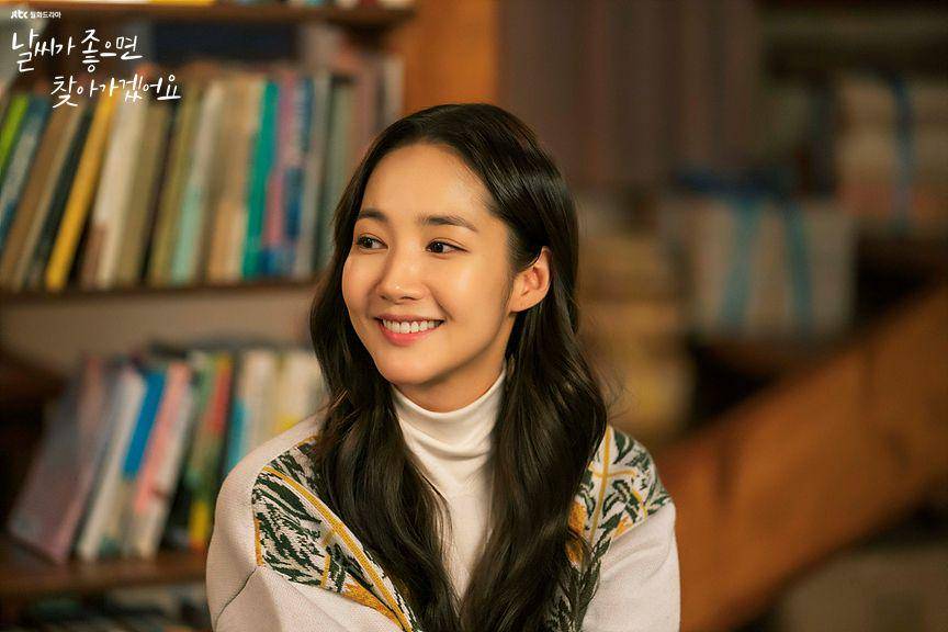 cuplikan drama When the Weather Is Fine (dok. JTBC/When the Weather Is Fine)