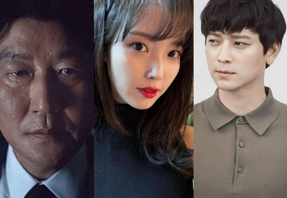 Song Kang Ho (instagram.com/song.kang.ho) | IU (instagram.com/dlwlrma) | Gang Dong Won (instagram.com/gang__dong_won)
