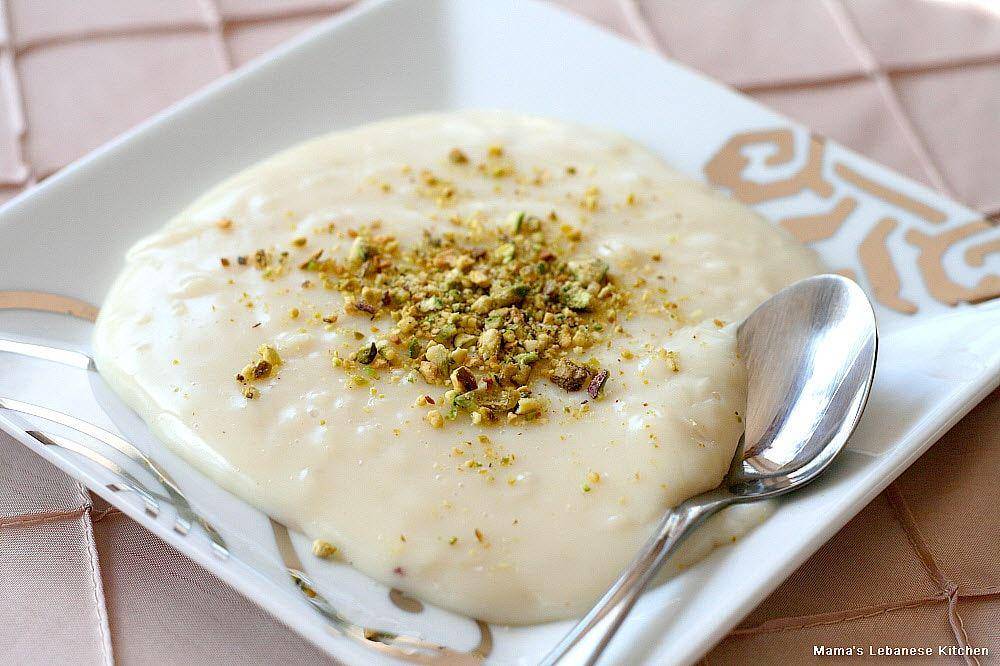 rez b haleeb (mamaslebanesekitchen.com)