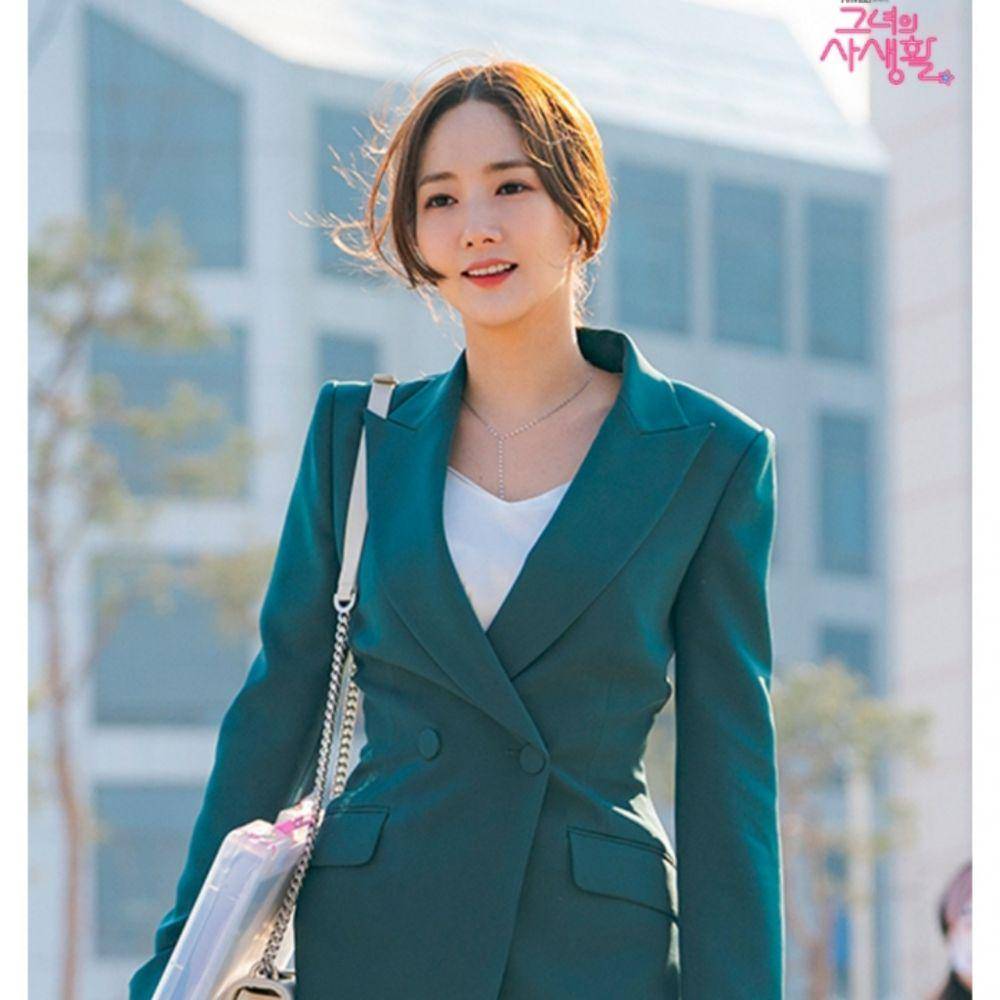 cuplikan drama Her Private Life (dok. tvN/Her Private Life)