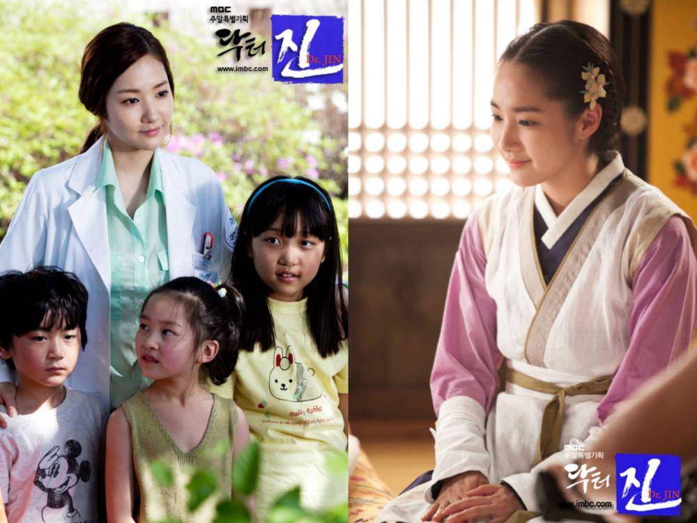 cuplikan drama Dr. Jin (dok. MBC/Dr. Jin)