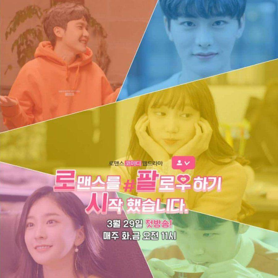 web drama I Started Following Romance (dok. Viki/I Started Following Romance)
